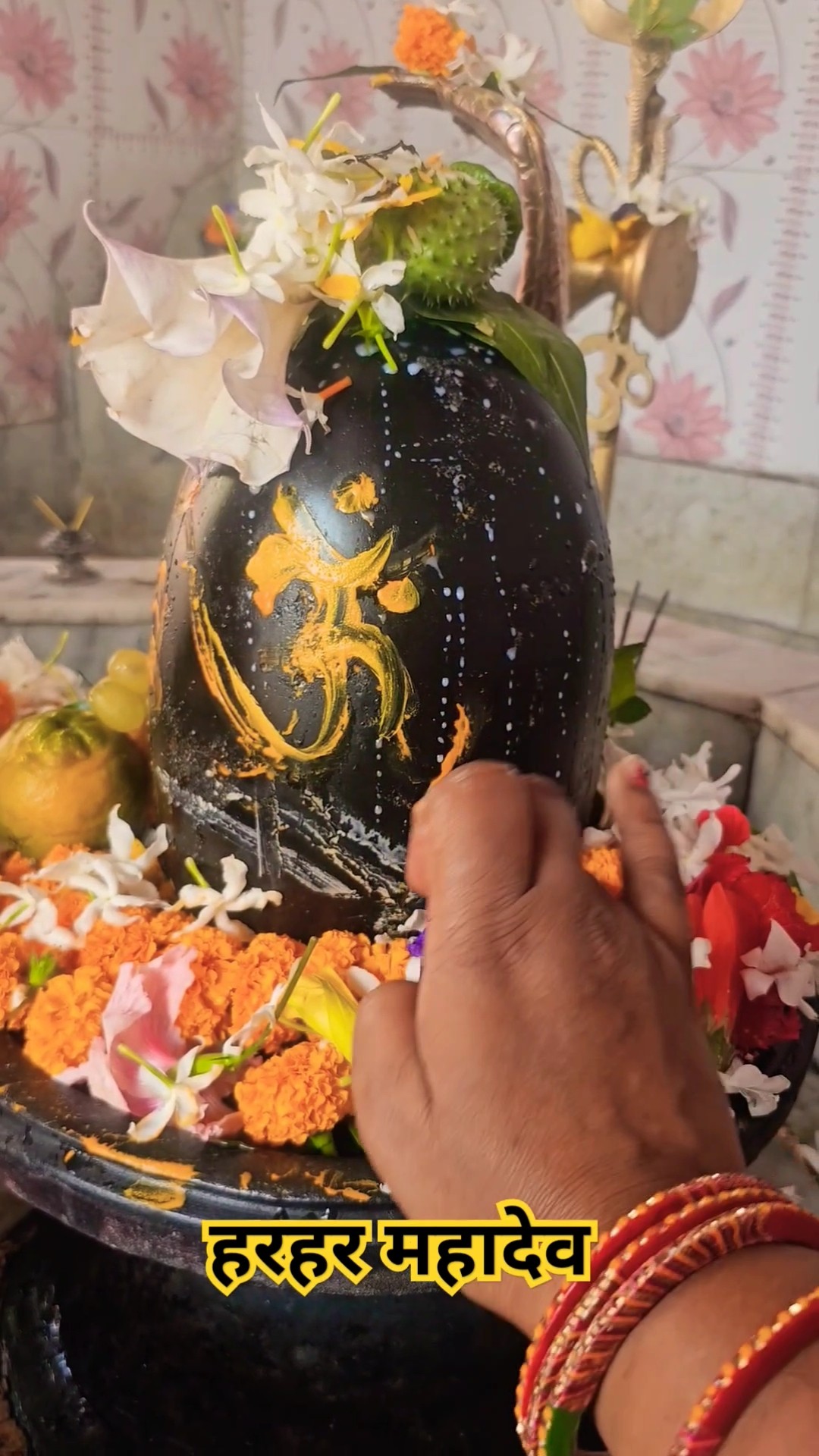 Der Se Samjha Tujhe ye Bhul Hai Meri #love #mahadev